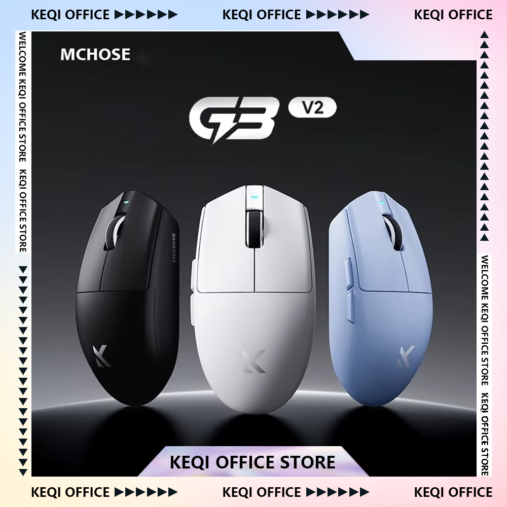 Esports Gaming Hub - MCHOSE G3 V2/G3 เมาส์ไร้สาย Tri-โหมดบลูทูธน้ําหนักเบา PAW3311