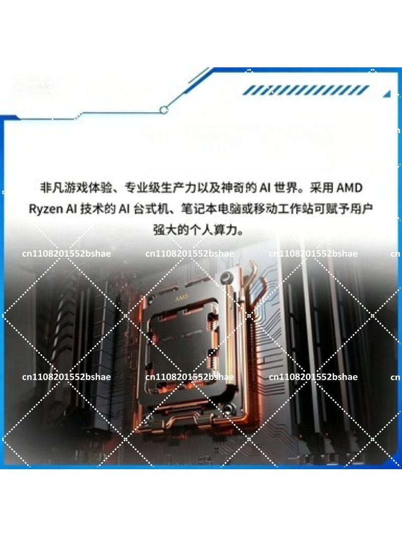 Esports Gaming Design - คอมพิวเตอร์เกมมิ่งประกอบเอง i5 14600KF เจน 14 ดีไซน์ไร้พัดลม