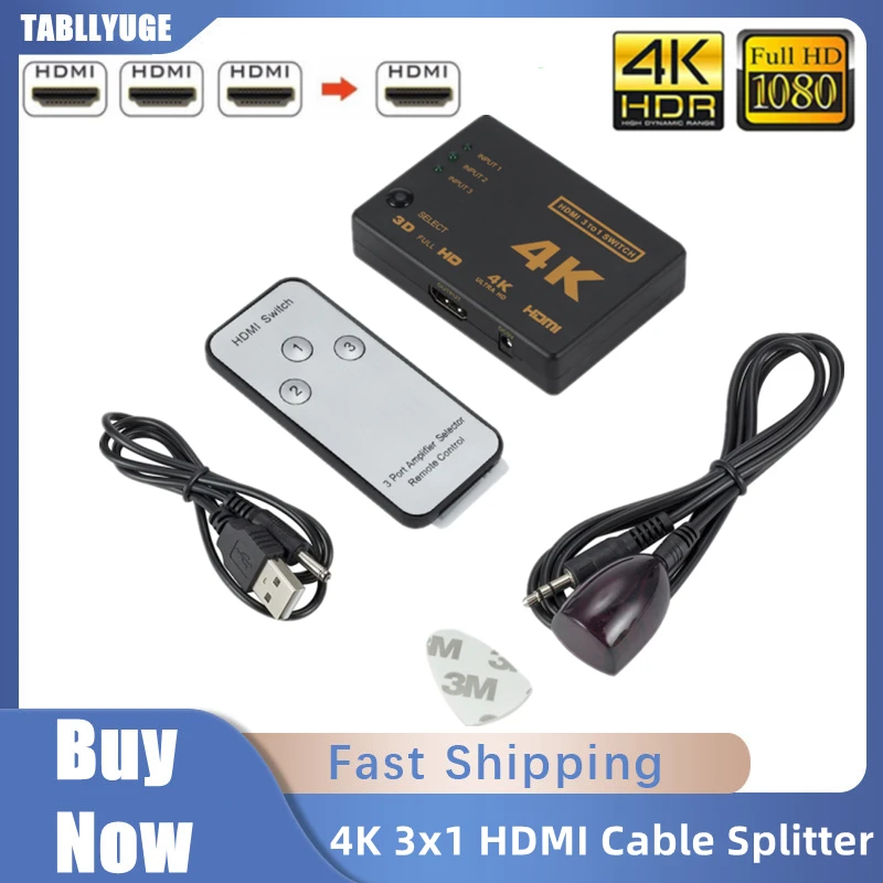 Esports Gaming Hub - HDMI สวิตช์4K สวิตซ์3 in 1ออก HD