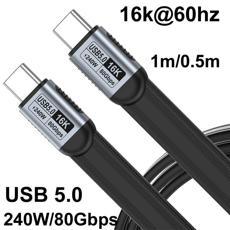 Esports Gaming Hub - สายต่อขยายแบบแบน 0.5M/1M OTG 80Gbps รองรับการชาร์จเร็ว PD