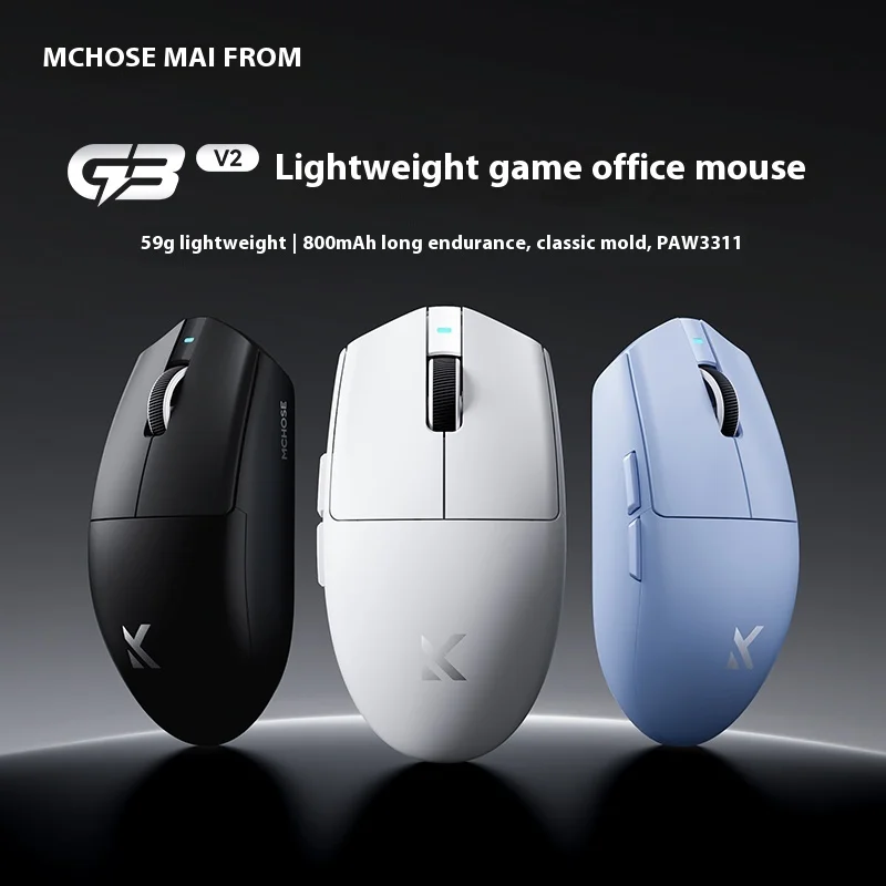 MCHOSE G3 V2/G3 เมาส์ไร้สาย Tr - Esports Gaming Hub บทวิจารณ์และราคา