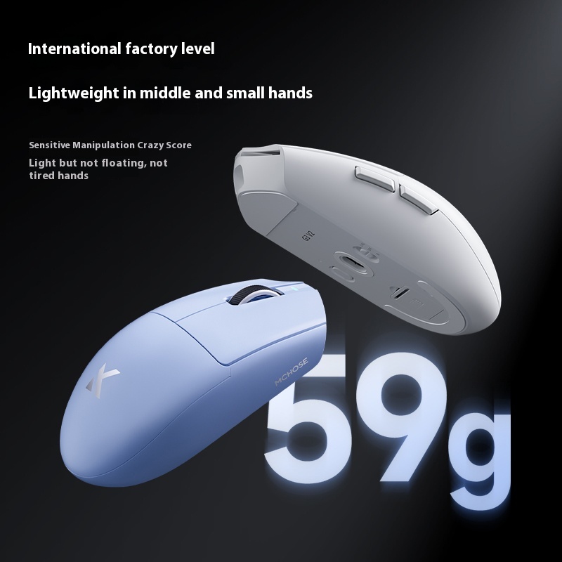 MCHOSE G3 V2/G3 เมาส์ไร้สาย Tr - Esports Gaming Hub บทวิจารณ์และราคา
