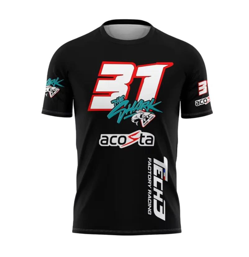 2026 Hot Lesson Vitality Men's - Esports Gaming Teams บทวิจารณ์และราคา