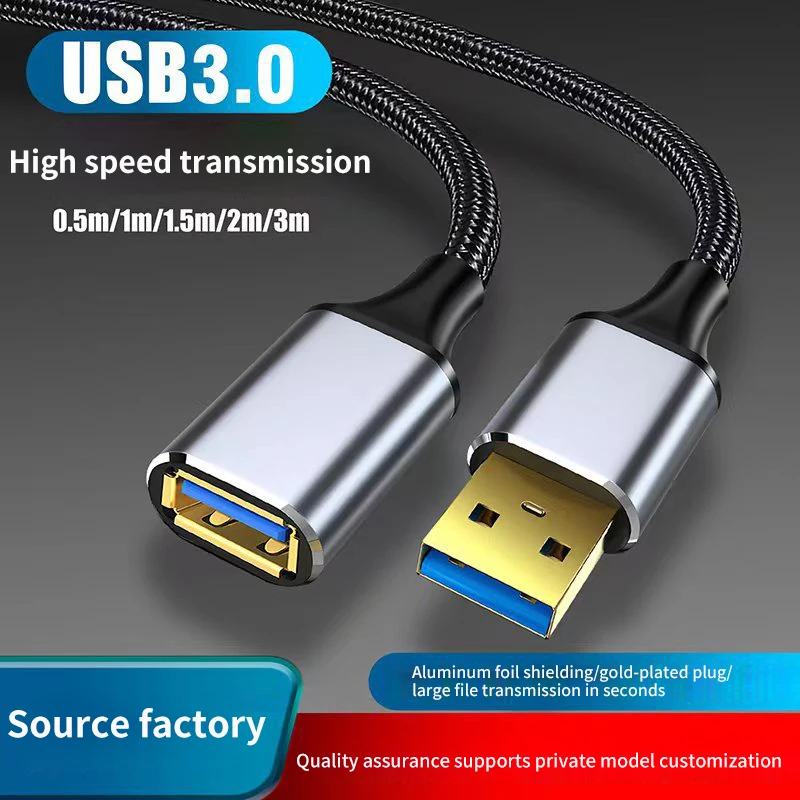 สายต่อขยาย USB 3.0 แบบตัวผู้-ต - Esports Gaming Hub บทวิจารณ์และราคา