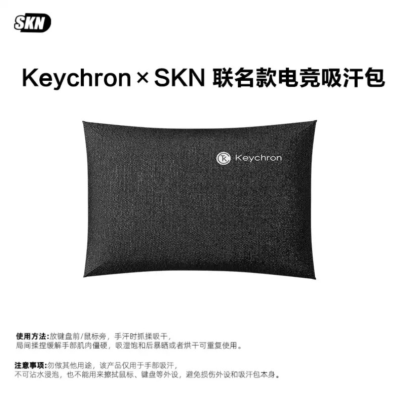 SKN แผ่นรองมือกันลื่น ดูดซับเห - Esports Gaming Design บทวิจารณ์และราคา