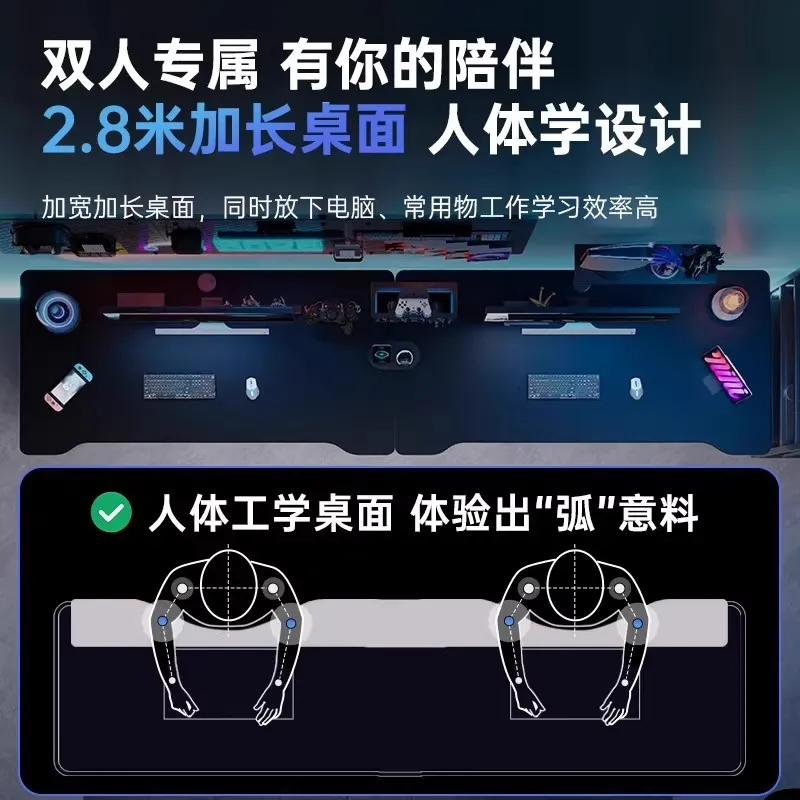 โต๊ะเกมมิ่งอีสปอร์ตแบบคู่ โต๊ะ - Esports Gaming Setup บทวิจารณ์และราคา