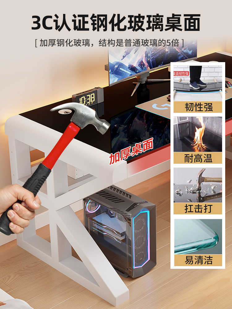 โต๊ะเกมมิ่งแบบครบวงจรพร้อมกระจ - Esports Gaming Design บทวิจารณ์และราคา