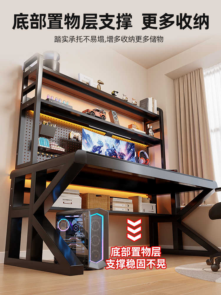โต๊ะเกมมิ่งแบบครบวงจรพร้อมกระจ - Esports Gaming Design บทวิจารณ์และราคา