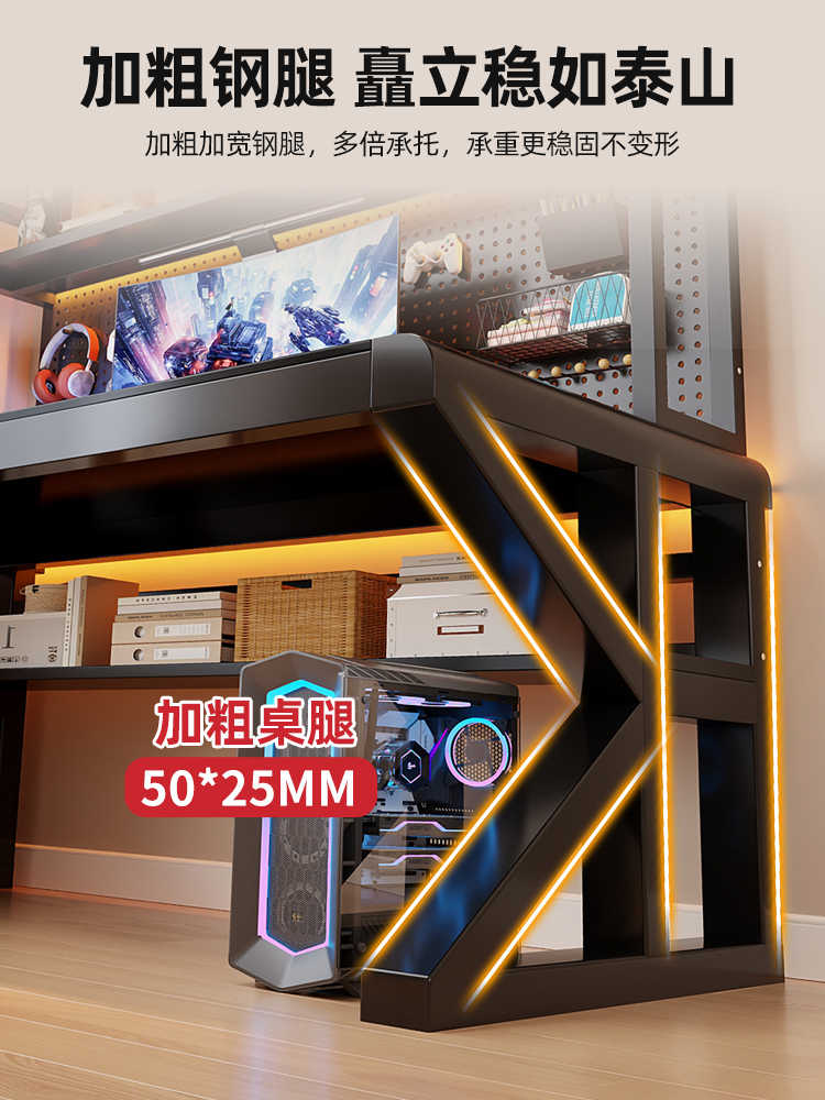 โต๊ะเกมมิ่งแบบครบวงจรพร้อมกระจ - Esports Gaming Design บทวิจารณ์และราคา